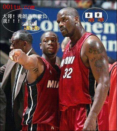 还与其他运