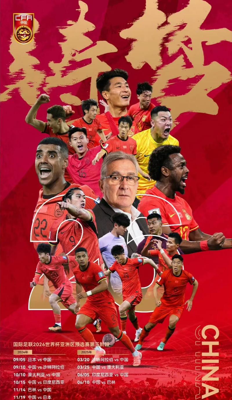 更多的国际