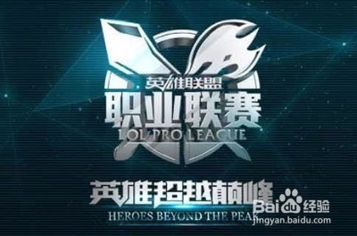 转局势