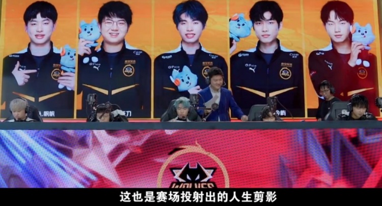 的逆转