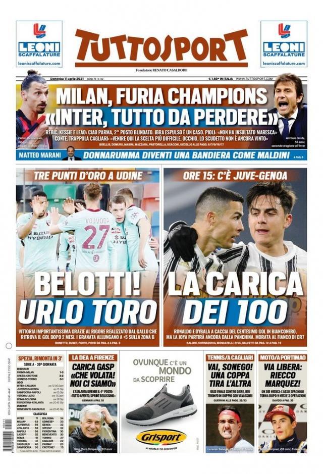 7的数据成 7的数据成