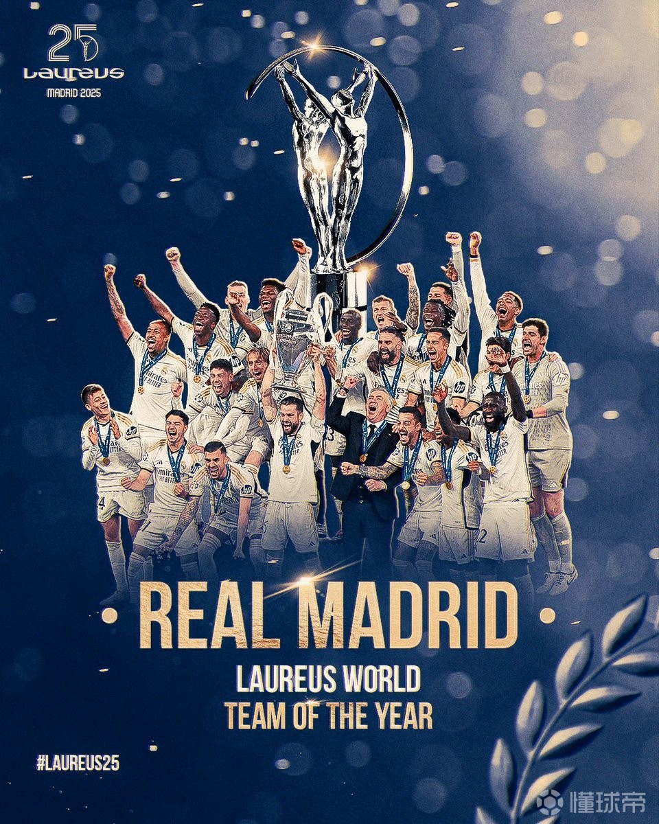 不屈不挠的 不屈不挠的