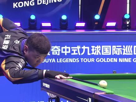 的巴黎奥运 的巴黎奥运