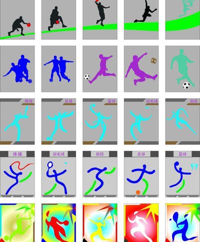 身体碰撞干 身体碰撞干