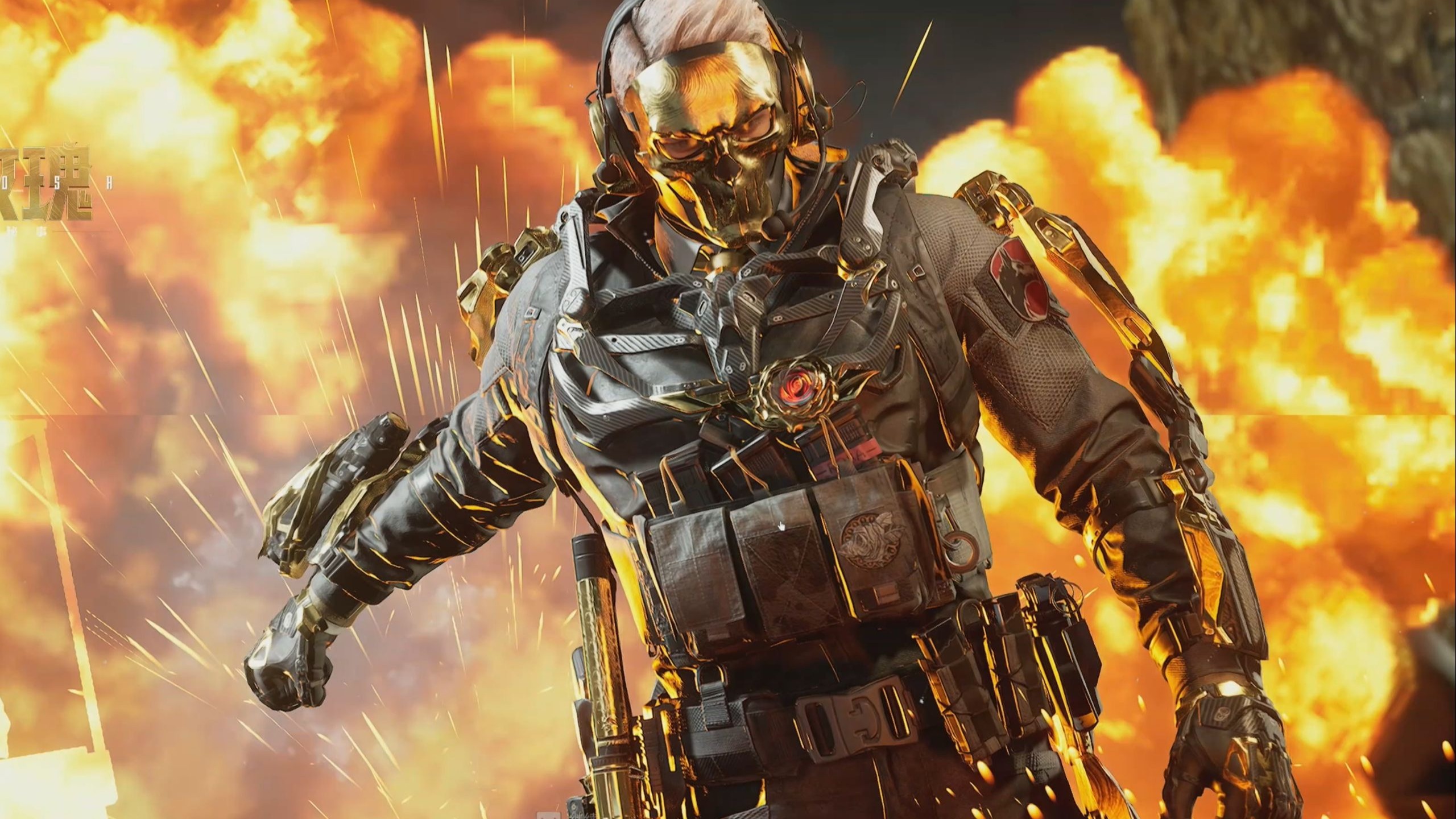 体讨论的热 体讨论的热