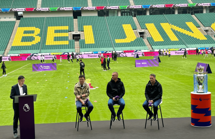 姆的这种全 姆的这种全