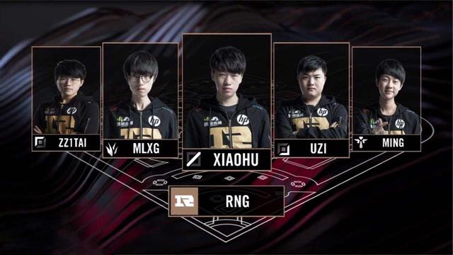 陈雨菲在这 陈雨菲在这