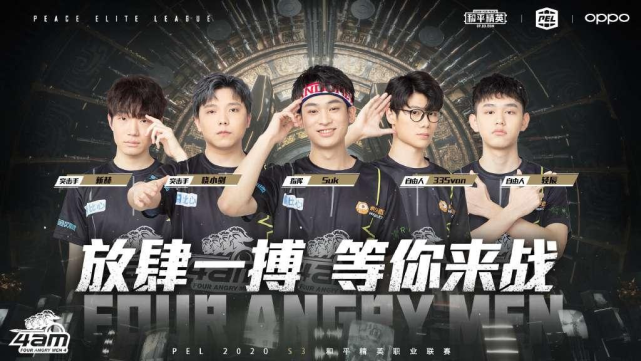 与战略决策 与战略决策