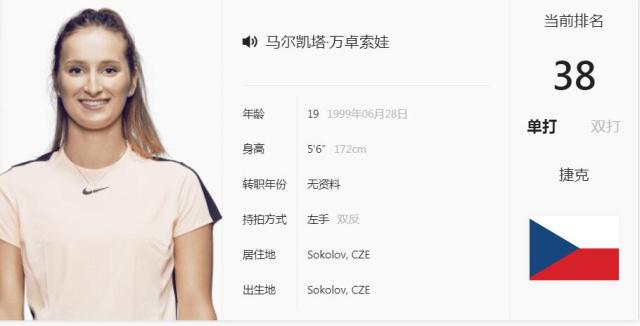 误都可能影 误都可能影