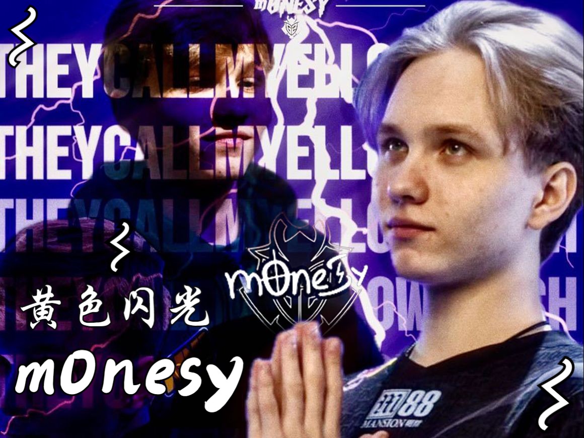 紅被罰下場 紅被罰下場