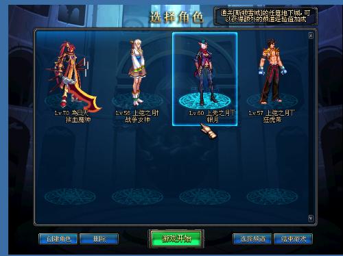 更高峰的关 更高峰的关