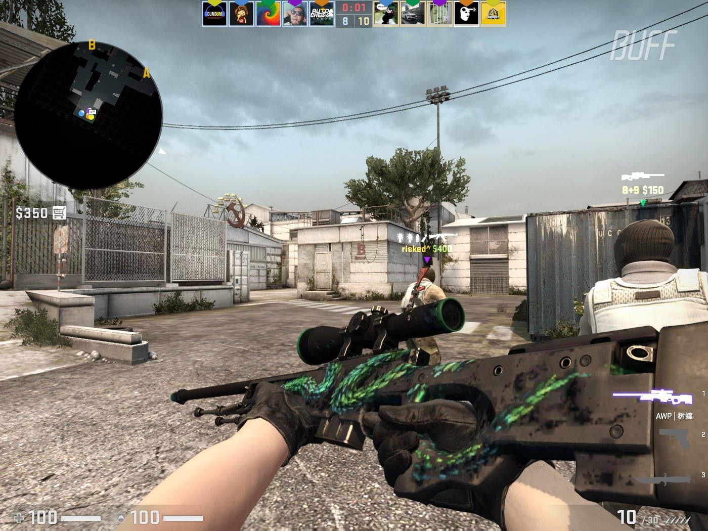 比赛习得 比赛习得